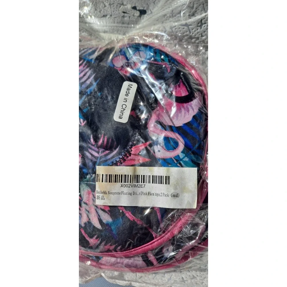 2 Pack Inflatable Flamingo Drink Holders Small, New In Package